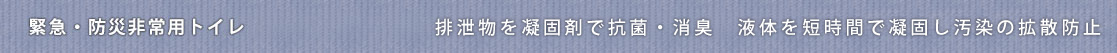 ①ダイカスト製品（鋳造から加工までの一貫生産を行います。）